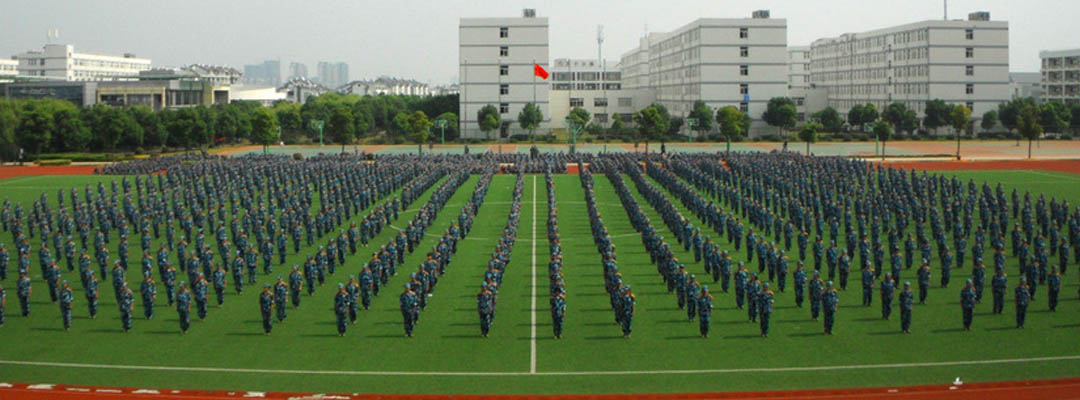 huiguer4
